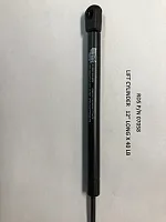 RDS MFG INC 07058 Replacement Shock