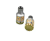 RACESPORT LT BAY15DSBWA 1157 (Bay15D) No-Rapid Flash Canbus