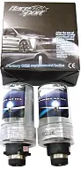 RACESPORT LT D45KSBRB D4 5K Oem Factory Hid Replacement B