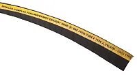 SIERRAMARINE 163212000 2&#039; Comflex Wtr/Ext/Fl 50&#039;