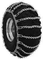 SECURTYCHAIN 1064356 Atv Chains