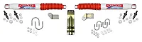 SKYJACKER 7254 Dl Inlne Stblzr F250 Sd05