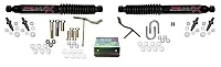 SKYJACKER 8213 Repl Str Stab Black W/Bt