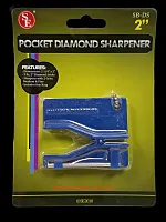Sona Sbds Diamond Knife & Scissor Sharpener Key Chain