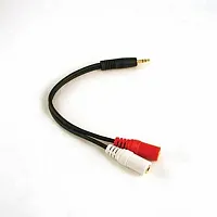 Silent Call Dual Connector/Splitter