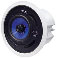 Speco Ma Series Commercial Abs Plastic Back Can Speakers