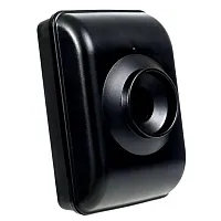 Safeguard Supply ERA Outdoor Motion Sensor ERA-DSTX