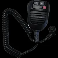 STANDARD CB3961001 Replacement Mic For Gx5000S