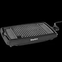 STARFRIT USA 4414003000 The Rock Indoor Smokeless Grill