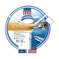 TEKNOR APEX 860450 8604 50&#039; Nts Dws Ns 5 &#039;20