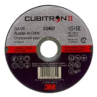 3M 33467 3M Cubitron Ii Cut-Off Wheel 115