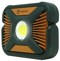 SOUTHWIRE AL20RSW 2000 Lmns Rechrgeble Led Area Lite