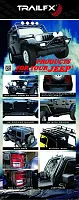 TRAILFX WD1000JP2 2013 Poster Display Jeep