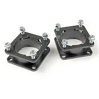 TRAILFX T25LL2 07-14 Toyota Tundra 2&4Wd