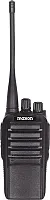 Maxon Ts3416 Maxon - Spartan 400-470 Mhz Vhf 4 Watt 16 Channel P