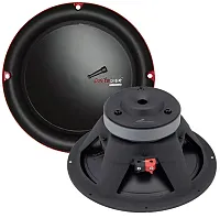Audiopipe 6&quot; Woofer 150W Max 4 Ohm Svc Sold Each