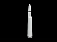 TRUE SPIKE SA033WHLA Short Ant 50Cal - 5.5 In White