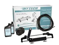 UFLEX USA HYTECH11 Uc95 Frnt Mt Low Hp Sys W/40Ft Tu95