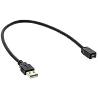 Pac Usb Retention Cable For Gm (Select Models)