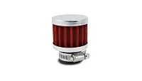 VIBRANT 2165 Breather Filter (9Mm