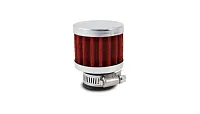 VIBRANT 2167 Breather Filter (12Mm