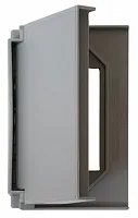 VALTERRA LLC 52515 Weatherproof Decor Cover