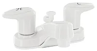 VALTERRA LLC PF222241 Lav Div 4 Wt Qtr Oval2