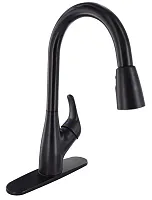 VALTERRA LLC PF231561 Ktn 8 Sl Pd Rb Cd Lvr