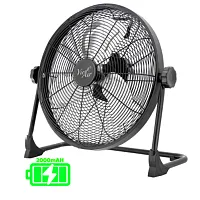 Vie Air 16 Inch Rechargeable Indoor/Outdoor Floor Fan (IPX4 Rated)
