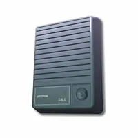 Talkback Doorplate Surface Spk