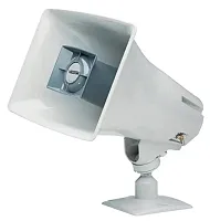 VALCOM VIP-130AL-BGE One-Way 5 Watt Ip Horn