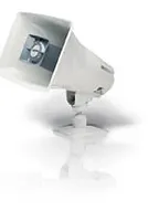VALCOM VIP-130AL-GY-IC Informacast Ip Horn In Gray