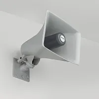 VALCOM VIP-148AL-GY Ip Talkback Horn Gray