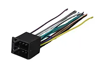 Wiring Harness Volkswagen 1987-2012 Into Factory Harness