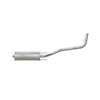 WALKER EXHST 18587 Muffler-Snd Fx-Import-Tk