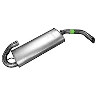 WALKER EXHST 50059 Muffler-Quiet-Flowss-Dome