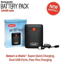 WEEGO BP104X New! Battery Pack -104002