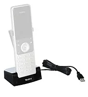 Yealink W56-USBCHARGER Yealink W56P Usb Charging Dock