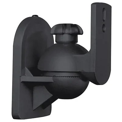 Cmple 1067-N Speaker Wall Mount for satellite speakers, Black - 