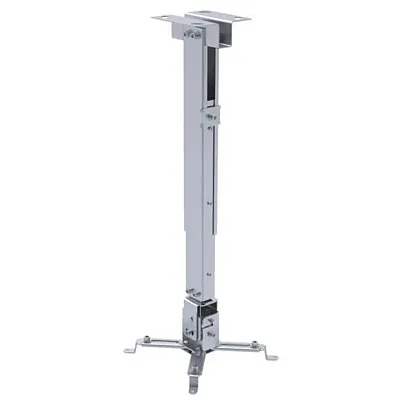Cmple Projector Ceiling Mount (Max 44Lbs) - Silver 1071-N