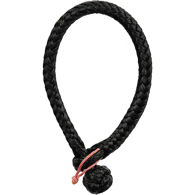 Ronstan Soft Shackle - Size L - 9mm x 100mm w/Robline Line