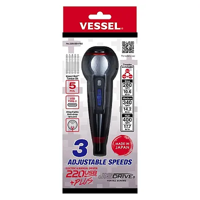 Vessel Ball Grip Rechargeable Screwdriver - 3 Adjustable Speeds Includes - 5 Bit
