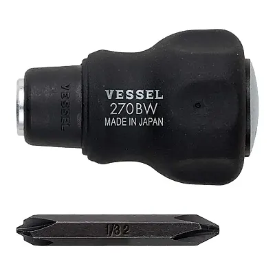 Vessel Cushion Grip 1/4&quot; Hex. Bit Interchangeable Stubby Screwdriver Set No.270B