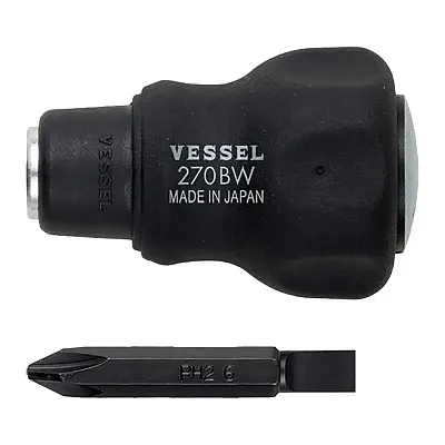 Vessel Cushion Grip 1/4&quot; Hex. Bit Interchangeable Stubby Screwdriver Set No.270B
