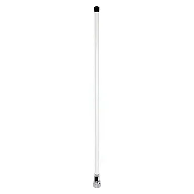 Digital Yacht CX4A Commercial AIS/VHF Antenna