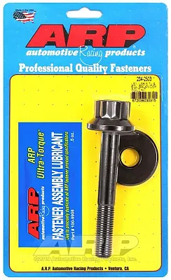 ARP 2342503 Balancer