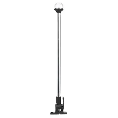ATTWOOD MARI 5350PA207 Asm-Lt Fd/A Hz Ag Ar 20'
