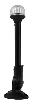 ATTWOOD MARI 5358127 12' Ag Fd Lt. Comb Bases
