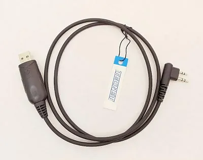 Maxon Acc2200E Maxon - Spartan Programming Cable For Tecnet Ts21
