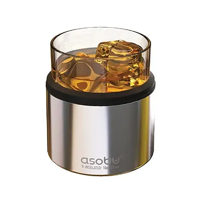 Asobu Na-Lao21Sil On The Rocks Insulated 10.5-Oz. Whiskey Kuzie (Silver)